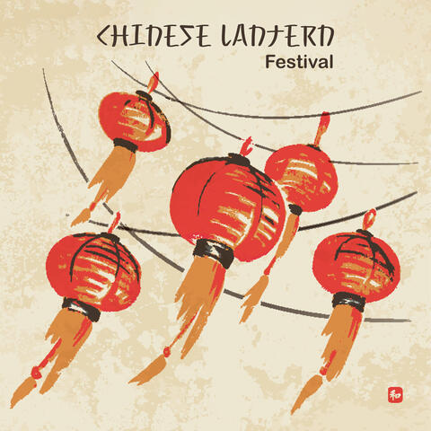 Chinese Lantern Festival