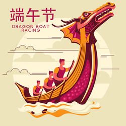 In Remembrance of Qu Yuan