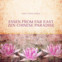 Pure Music from Far Orient