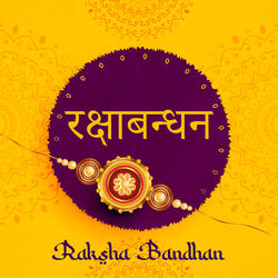 Prayers And Puja