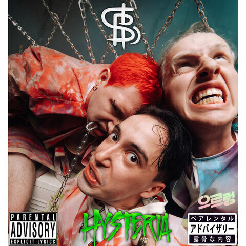 HYSTERIA