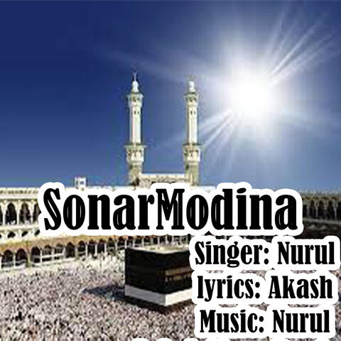 Sonar Modina Islamic Song