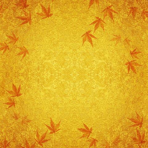 Rehao