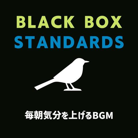 毎朝気分を上げるbgm