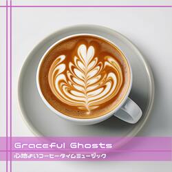 Coffeehouse of the Soul