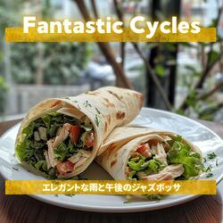 Whispering Droplets Interlude