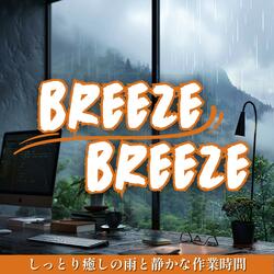 Gentle Droplets Spark Ideas