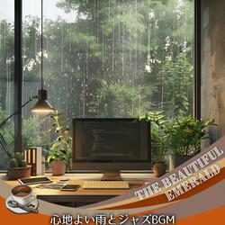 Soothing Spirits of the Rain