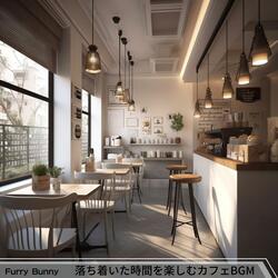 Moonlit Whispers Amongst Friends