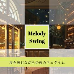 Quiet Moment Captures