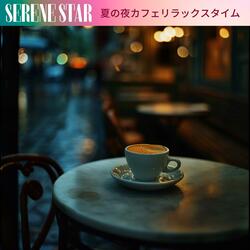 Starlit Fountain Musings