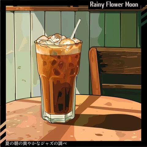 夏の朝の爽やかなジャズの調べ