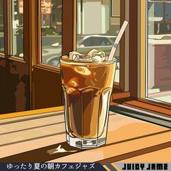 Embracing the Horizon