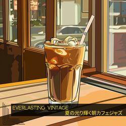 Morning Harmony Echoes