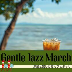 Secluded Shore Serenity