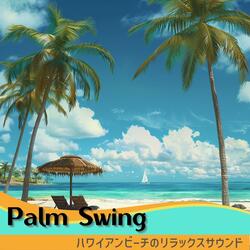 Tropical Paradise Evenings