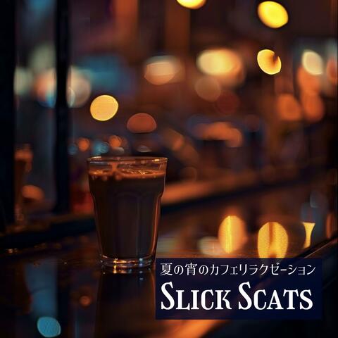夏の宵のカフェリラクゼーション