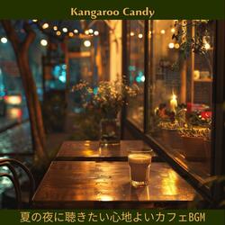 Stars and Quiet Moments