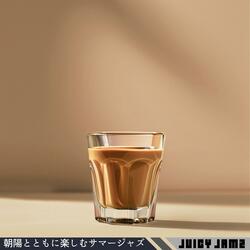 Sunday Morning Musings