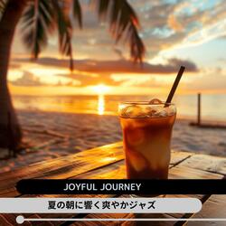 Morning Tranquillity