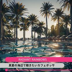 Tropical Evening Sounds