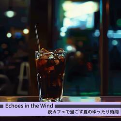 Twilight Sips of Serenity