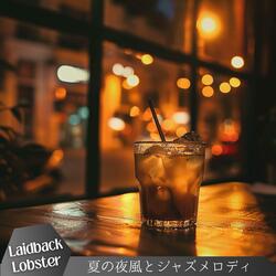 Soothing Moonlit Moments