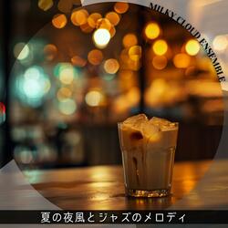 Warm August Night Whispers