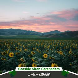 Serene Daybreak Scenery