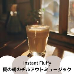 Sunny Morning Reverie