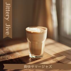 Tranquil Sunlight Reflections