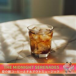 Awakening Rhythmic Bliss