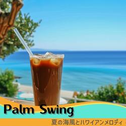 Moonlit Tides Harmony