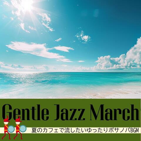 夏のカフェで流したいゆったりボサノバbgm