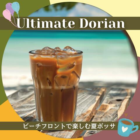 ビーチフロントで楽しむ夏ボッサ