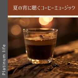 Harmonious Sip Fables