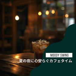 Soft Whispers over Coffee