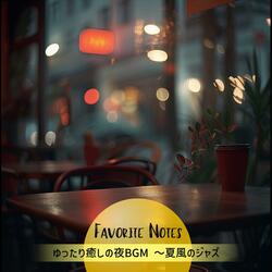 Night Breeze Melodies