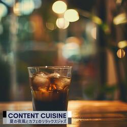 Floating Lanterns Glow