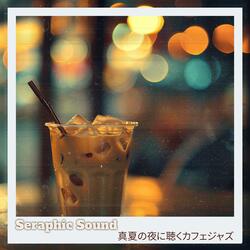 Starlit Garden Waltz