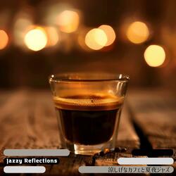 Summer's End Reflections