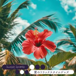 Velvet Sunrise Mornings