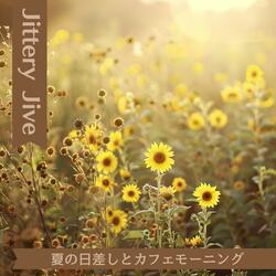 Effervescent Daybreak Melody