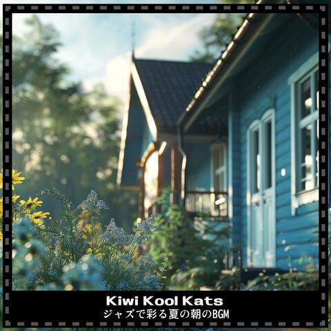 ジャズで彩る夏の朝のbgm
