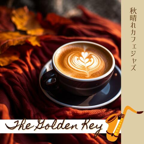 秋晴れカフェジャズ