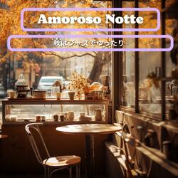 Autumnal Affinity Aromas