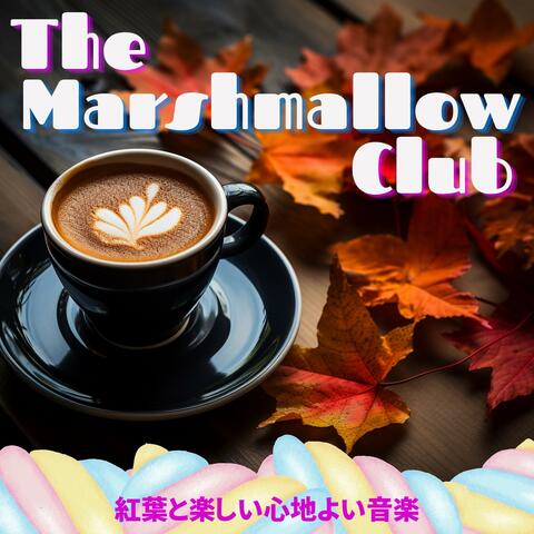 紅葉と楽しい心地よい音楽