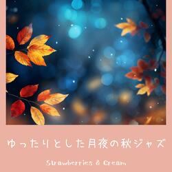 Whispering Evening Mellow Jazz