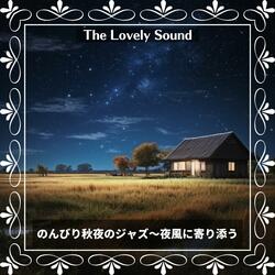 Autumn Breeze Night's Envelope