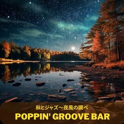 Night's Serene Jazz Lullaby